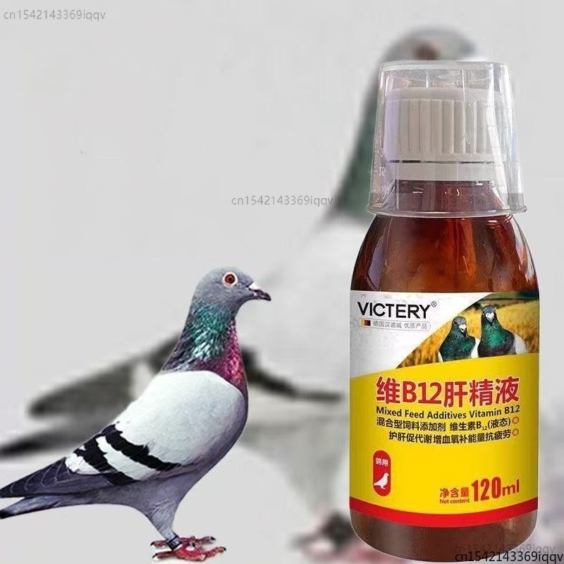 Vitamin D3 Reptile - 120ml Suplemen Vitamin B12 Tonic Burung
