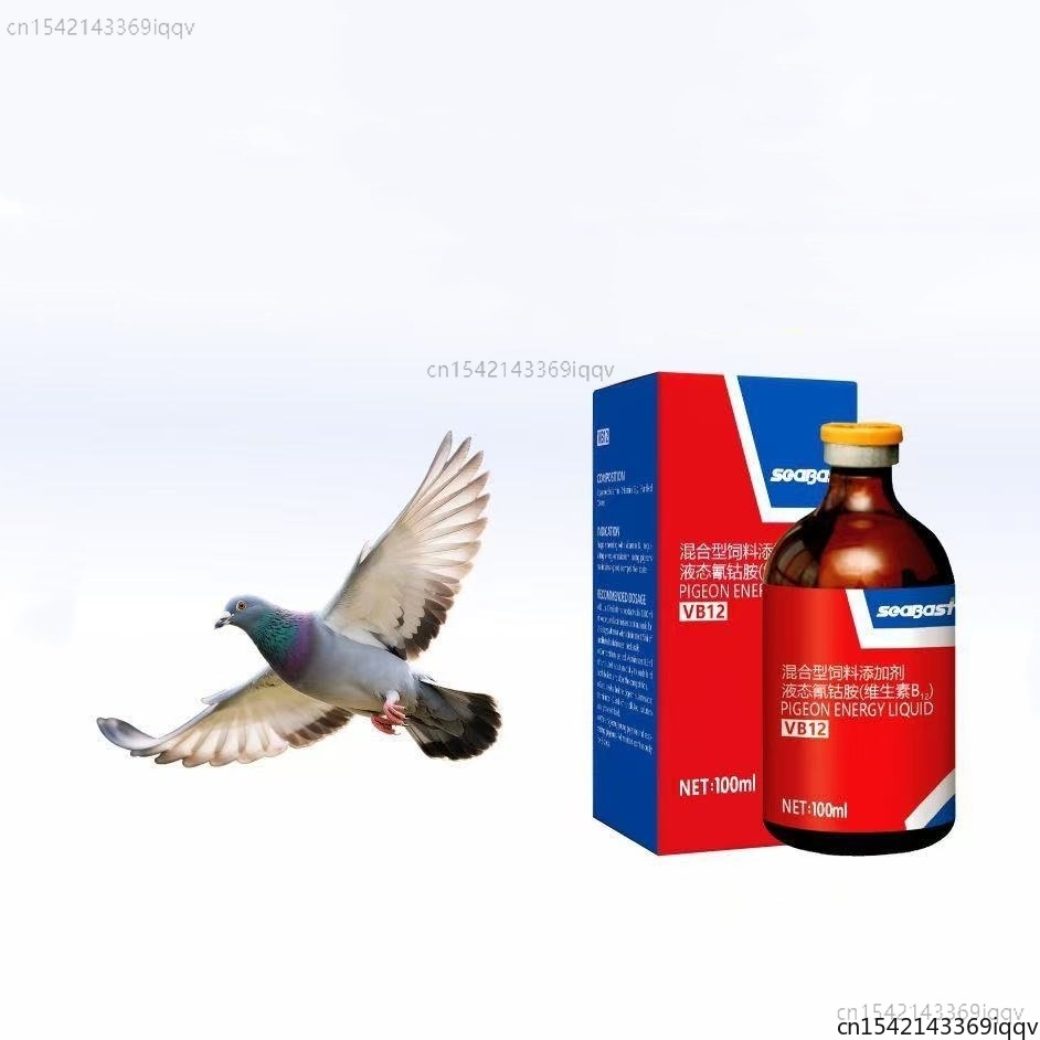 Vitamin D3 Reptile - 100ml Pigeon VB12 Suplemen Energi Peningkat