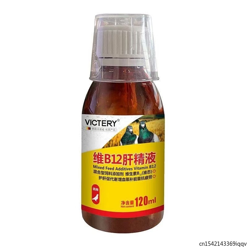 120ml Suplemen Vitamin B12 Ton - Vitamin D3 Reptile ulasan dan harga