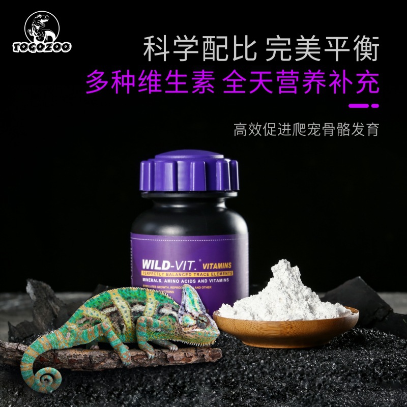 TOGOZOO WILD-VIT Bubuk Kalsium - Calcium Powder Reptile ulasan dan harga