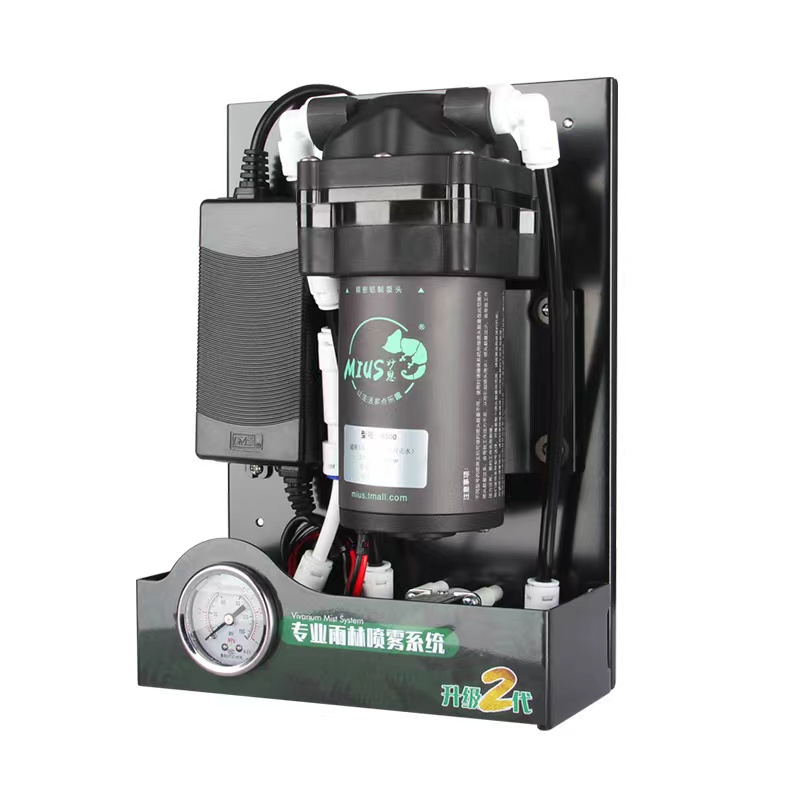 Sistem semprot Mister reptil d - Misting Nozzle Reptile ulasan dan harga