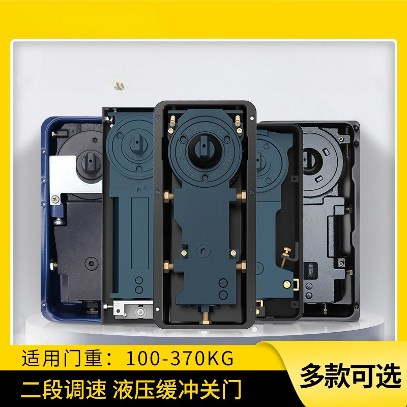 Engsel Hidrolik Pintu Kaca 220 - Glass Door Hinge ulasan dan harga